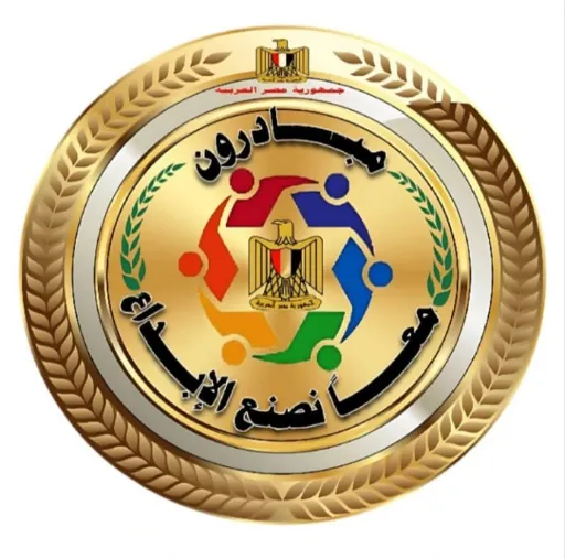 بداية لبناء الانسان الورشة الاولى:تصميم الالعاب التعليمية