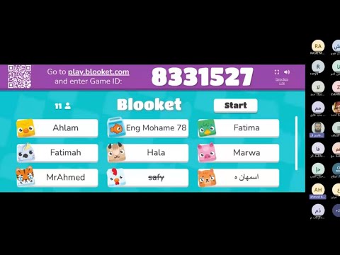 تجربتي مع مبادرون  الحلقة 13 (د رانيا الصيرفي) مقدم الجلسة/ قاسم ابوالفضل