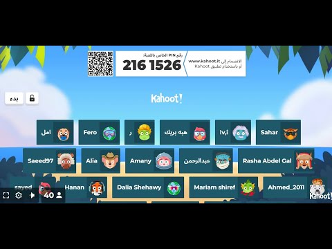 الورشة الاولى:تصميم الالعاب التعليمية