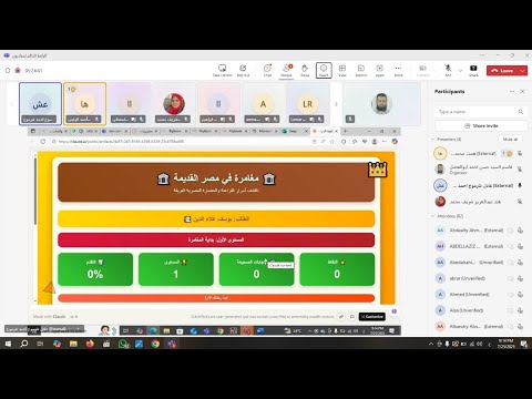 الورشة التدريبية ٤٠  المدربة المبدعة أ.  همت محمد وحصاد الأسبوع١ لطلاب كفر شكر المبدع أ/ عادل شرموخ 
