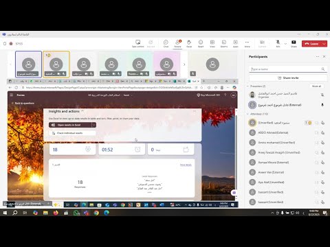 الورشة ٤٤ في تصميم الألعاب التعليمية ب Gemini المدرب المبدع أ. عادل شرموخ & أ. قاسم ابوالفضل 