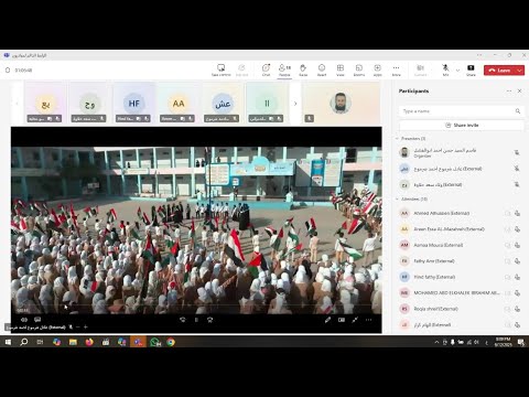 الحلقة ٤٧ احتفالية مبادرون بالمعلمين الخبراء بمايكروسوفت العالمية 