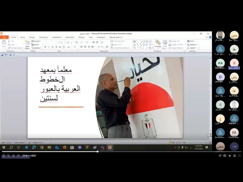 هدايا مبادرون في الورشة التدريبية 50  المدرب المبدع أ. عادل شرموخ & المدرب المبدع  أ. قاسم أبوالفضل